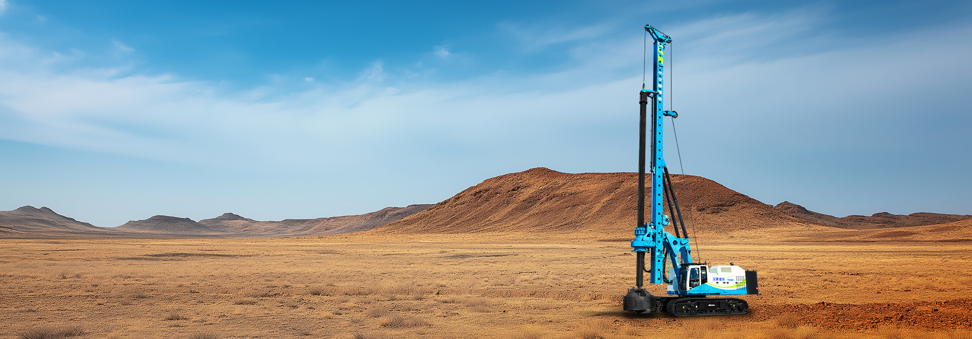 YTR266HE增程式电动旋挖钻机